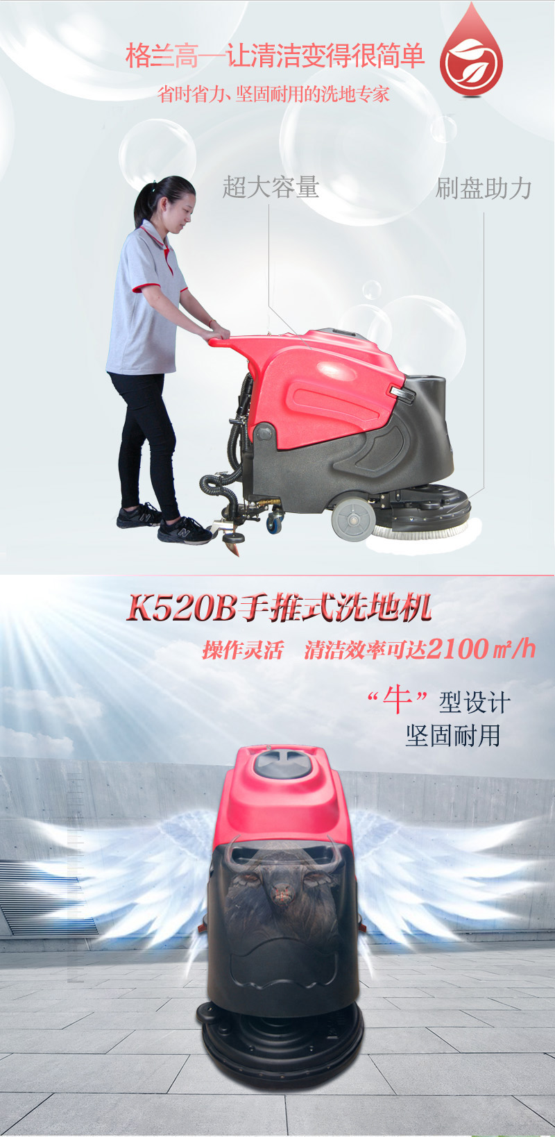 K8·凯发(中国)天生赢家·一触即发_活动3781